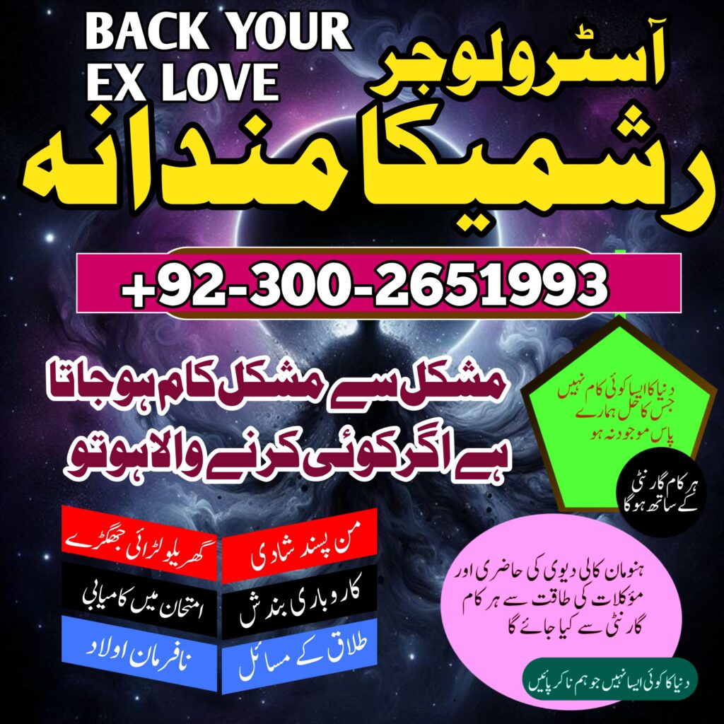 WhatsApp Image 2025-02-02 at 4.18.01 PM