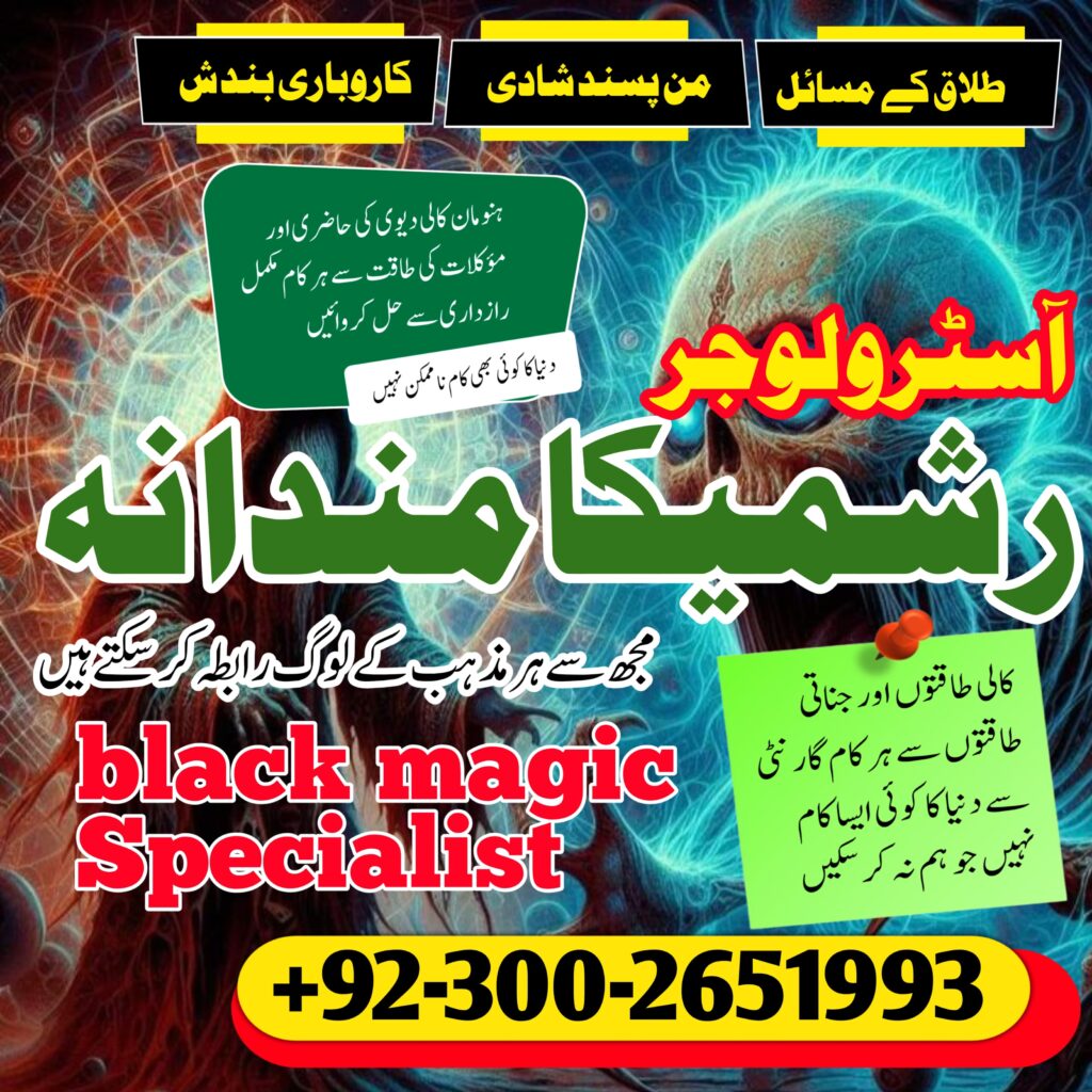 WhatsApp Image 2025-02-02 at 4.18.02 PM (1)