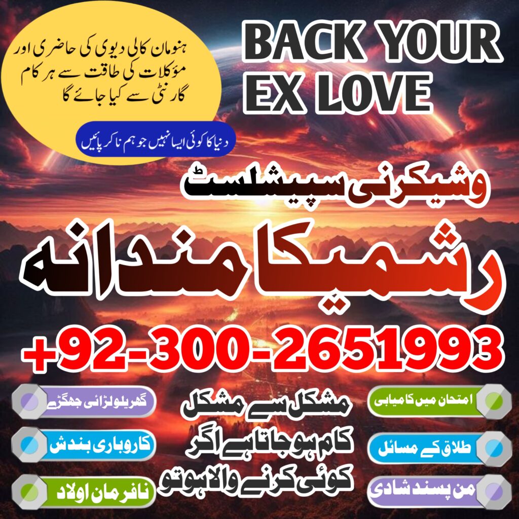 WhatsApp Image 2025-02-02 at 4.18.04 PM (1)