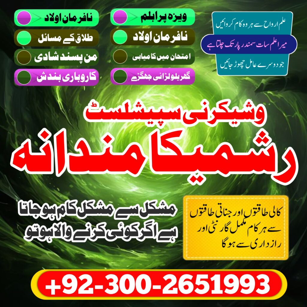 WhatsApp Image 2025-02-02 at 4.18.06 PM