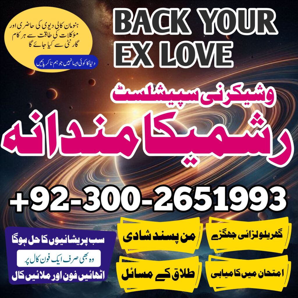 WhatsApp Image 2025-02-02 at 4.18.07 PM