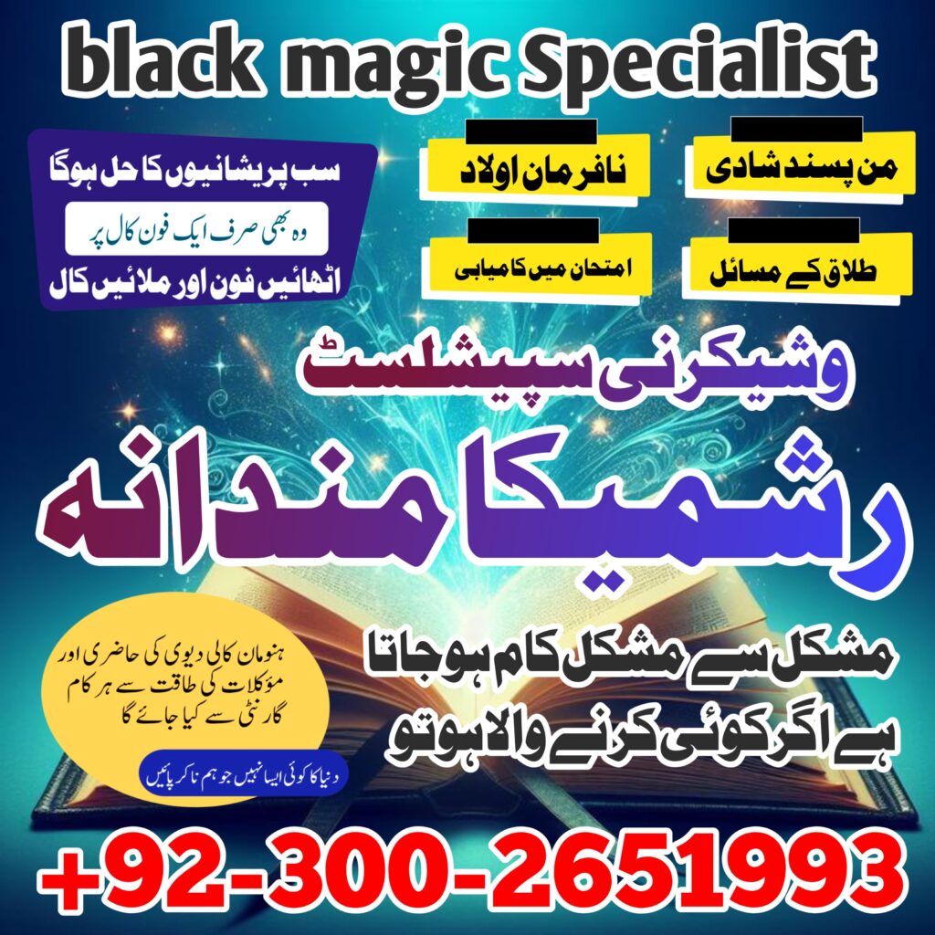 WhatsApp Image 2025-02-02 at 4.18.08 PM