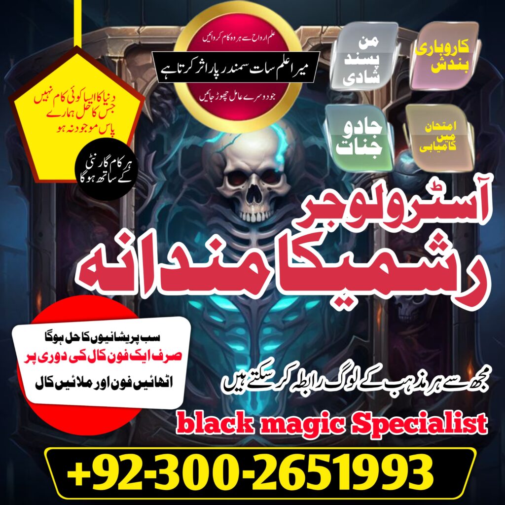 WhatsApp Image 2025-02-02 at 4.18.10 PM (1)