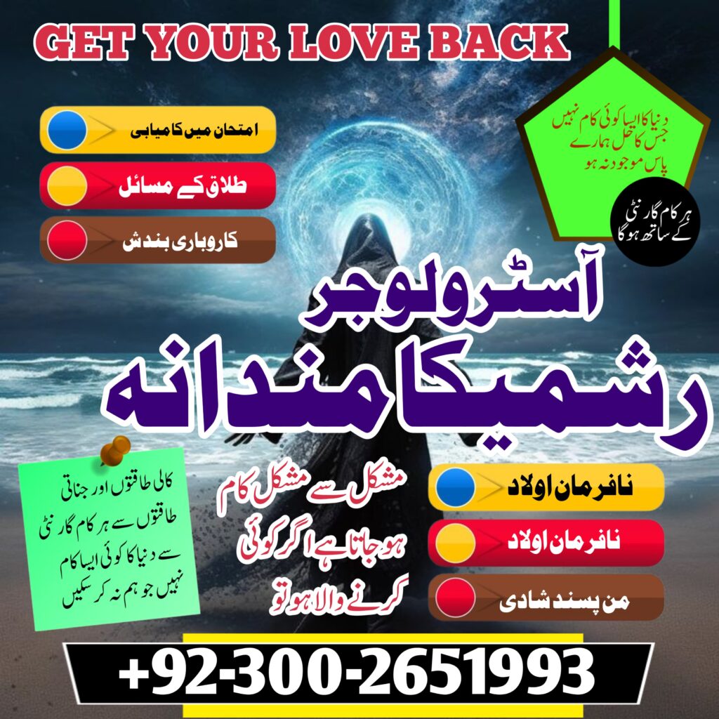 WhatsApp Image 2025-02-02 at 4.18.10 PM (2)