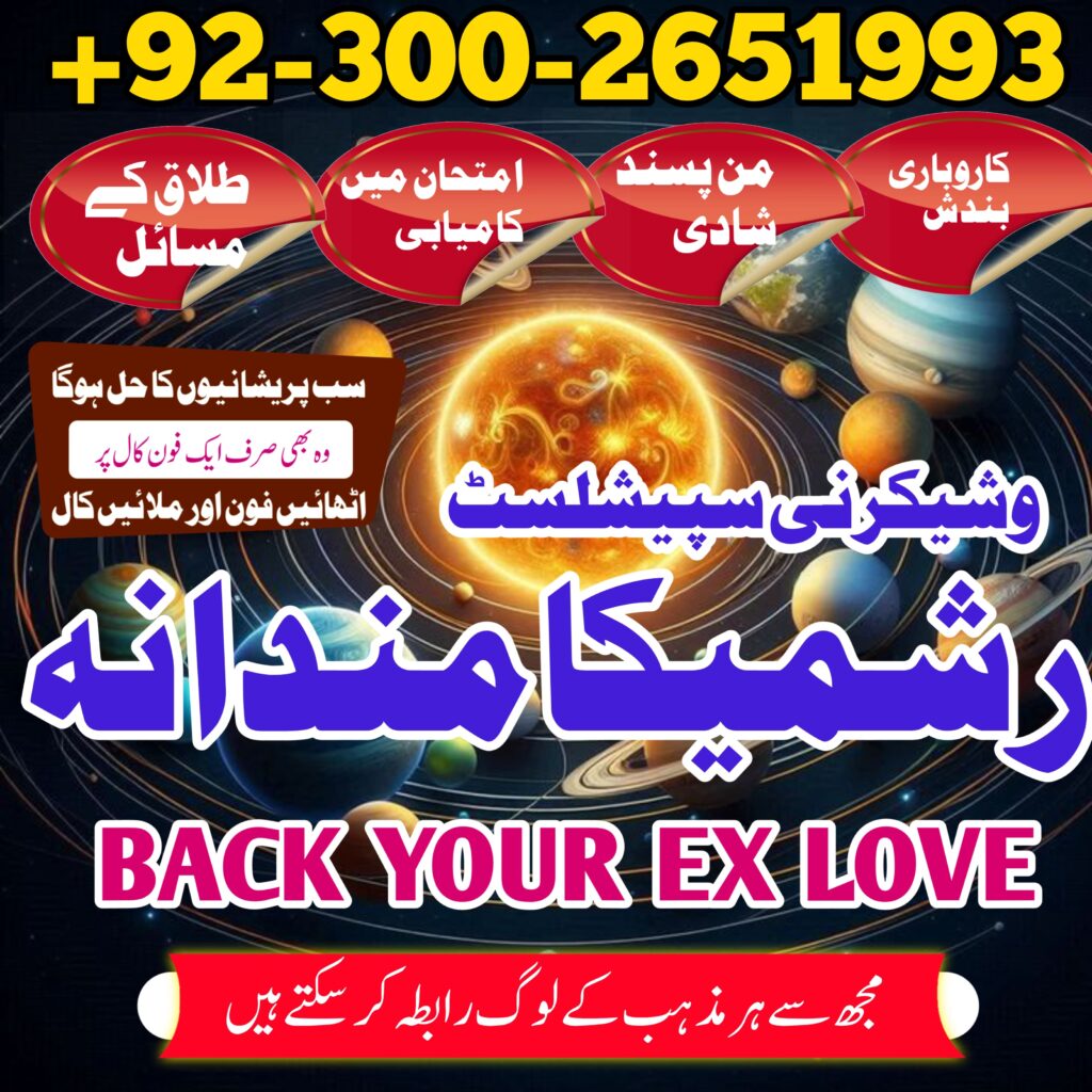 WhatsApp Image 2025-02-02 at 4.18.10 PM