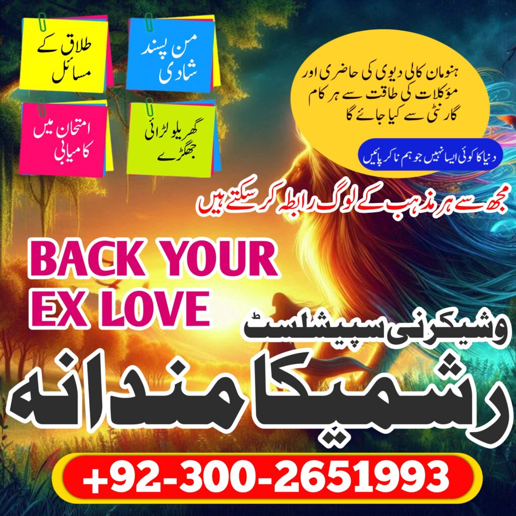 WhatsApp Image 2025-02-02 at 4.18.11 PM (1)