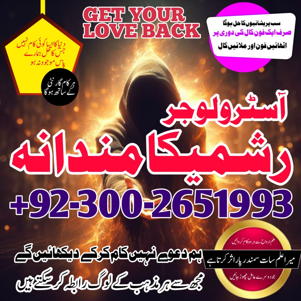 WhatsApp Image 2025-02-02 at 4.18.12 PM (1)