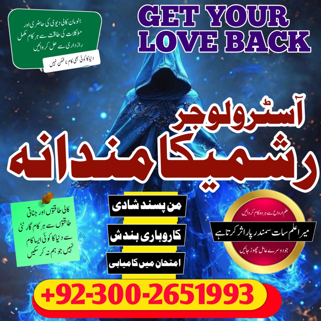 WhatsApp Image 2025-02-02 at 4.18.13 PM