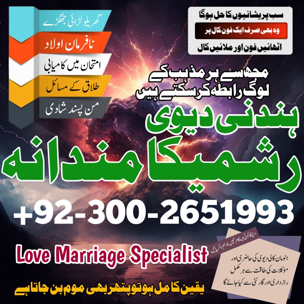 WhatsApp Image 2025-02-02 at 4.18.15 PM (1)