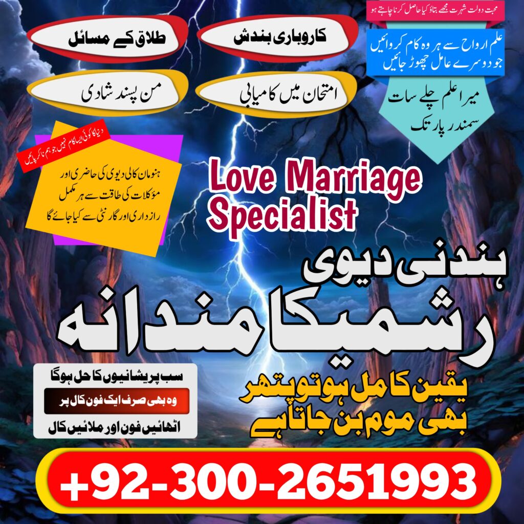 WhatsApp Image 2025-02-02 at 4.18.16 PM (3)