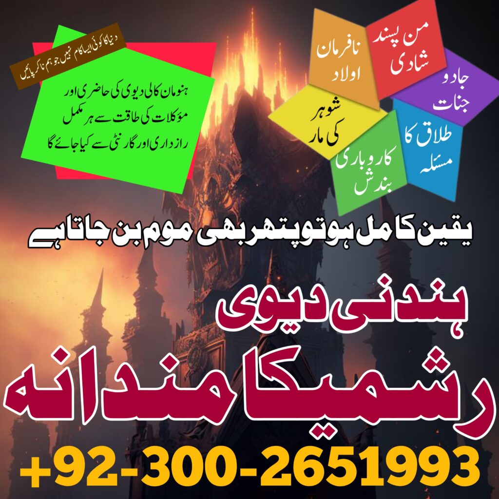 WhatsApp Image 2025-02-02 at 4.18.17 PM