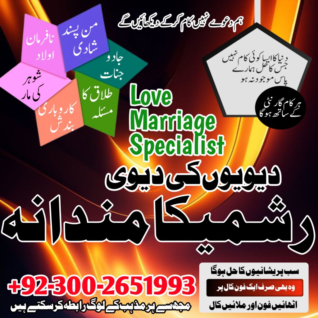 WhatsApp Image 2025-02-02 at 4.18.18 PM (1)