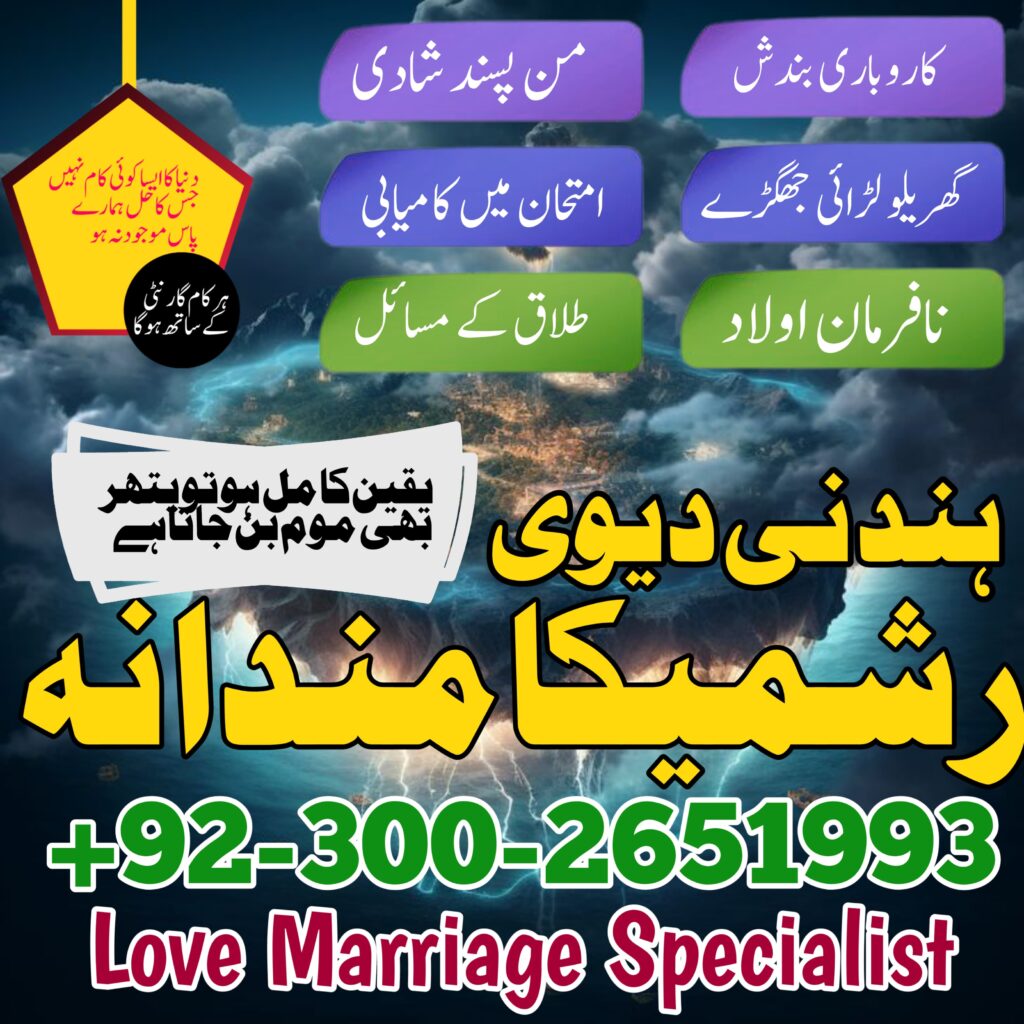 WhatsApp Image 2025-02-02 at 4.18.24 PM (1)