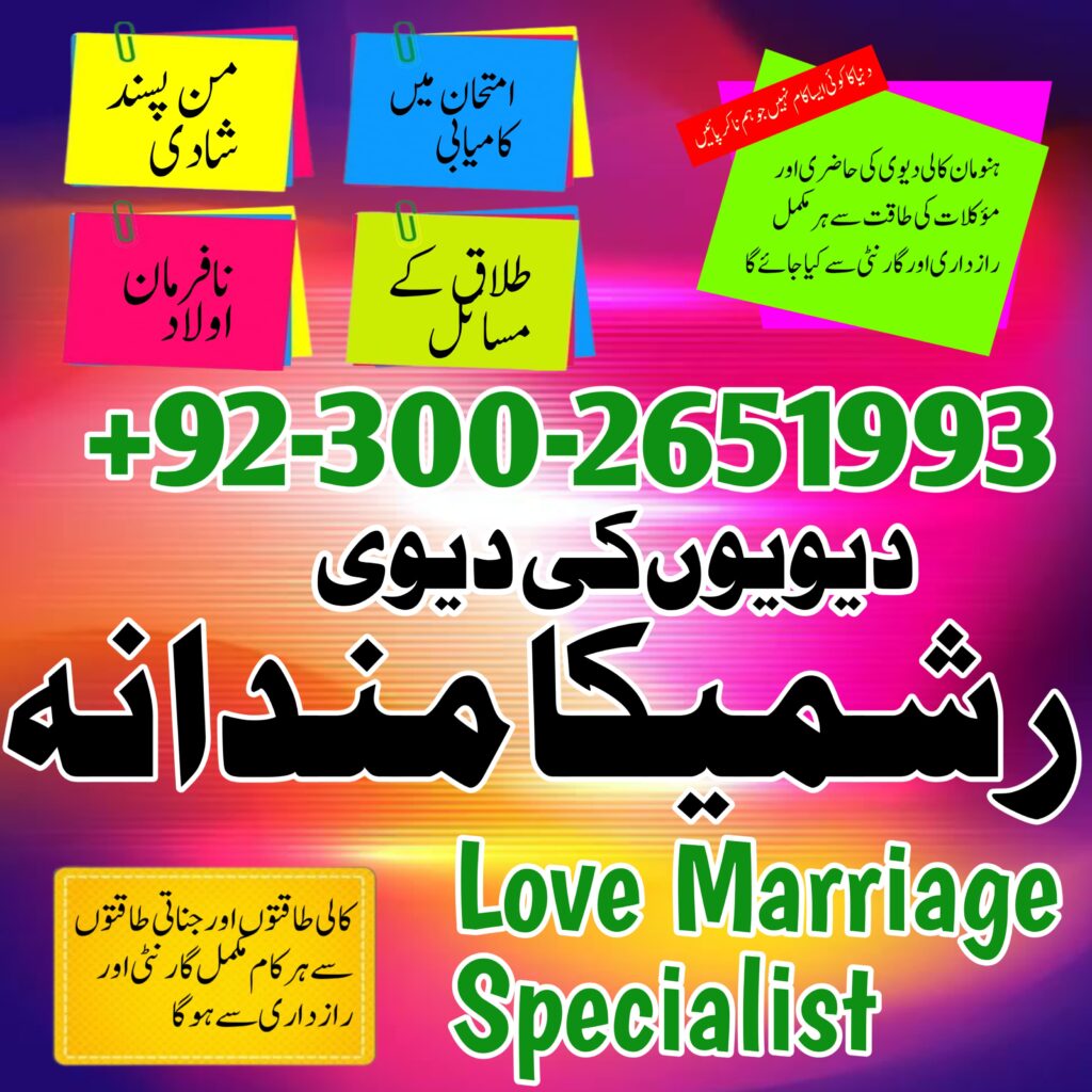 WhatsApp Image 2025-02-02 at 4.18.24 PM