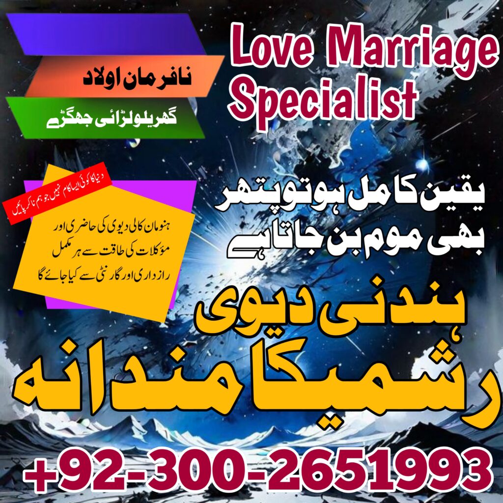 WhatsApp Image 2025-02-02 at 4.18.25 PM (1)