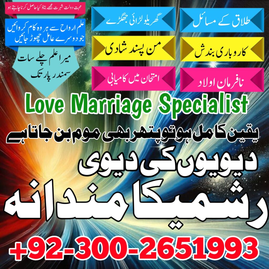 WhatsApp Image 2025-02-02 at 4.18.27 PM