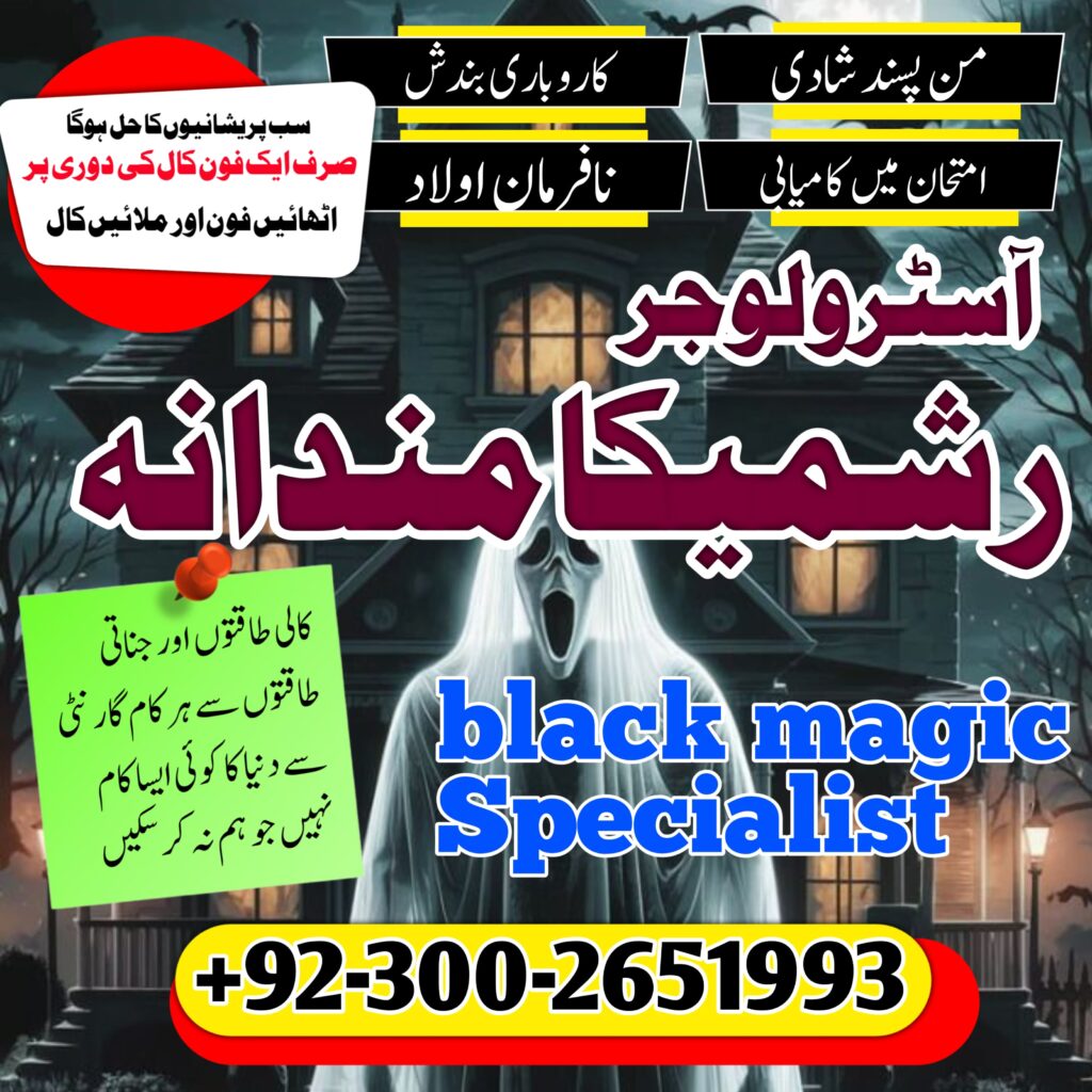 WhatsApp Image 2025-02-02 at 4.18.30 PM (1)