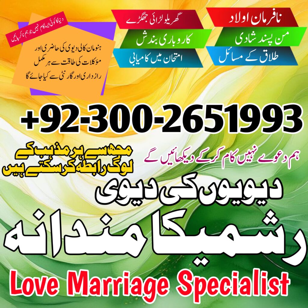 WhatsApp Image 2025-02-02 at 4.18.31 PM