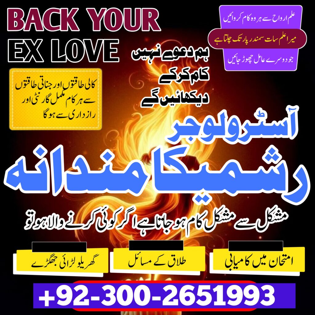 WhatsApp Image 2025-02-02 at 4.18.33 PM (2)