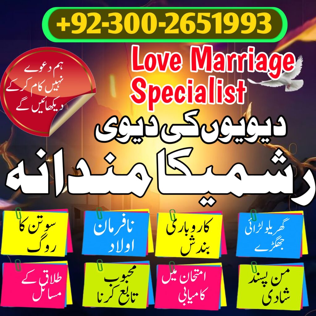 WhatsApp Image 2025-02-02 at 4.18.35 PM (1)