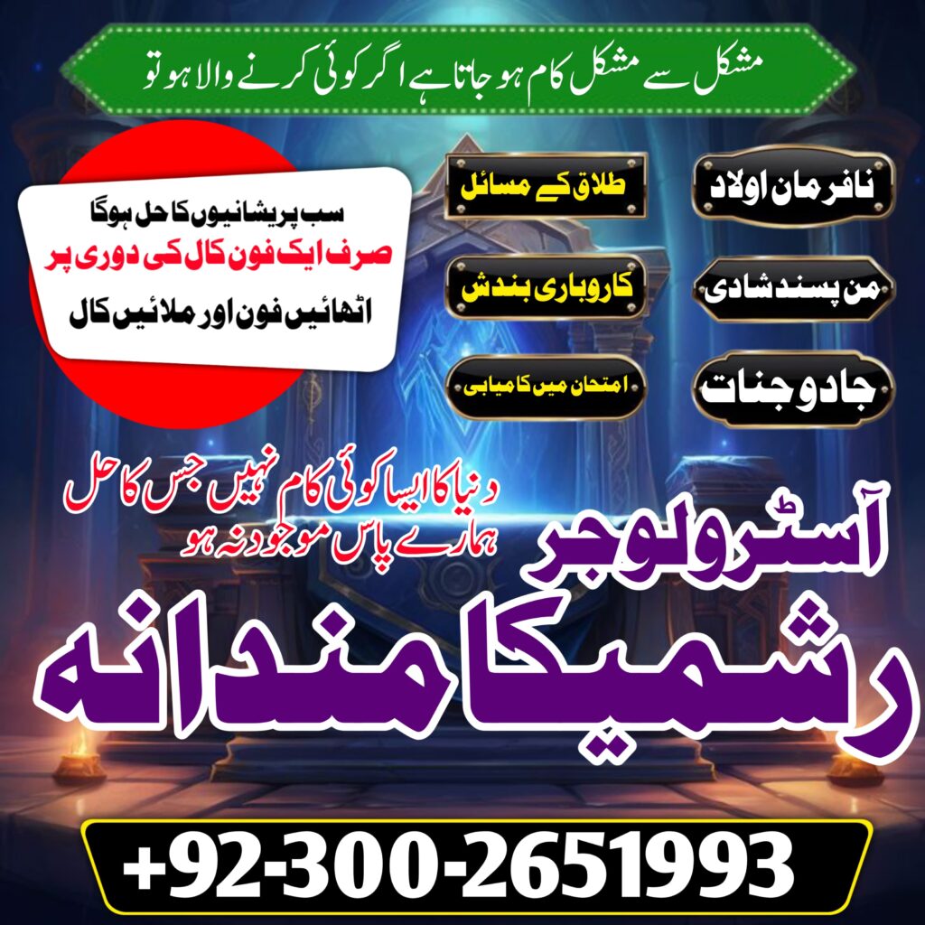 WhatsApp Image 2025-02-02 at 4.18.36 PM (2)