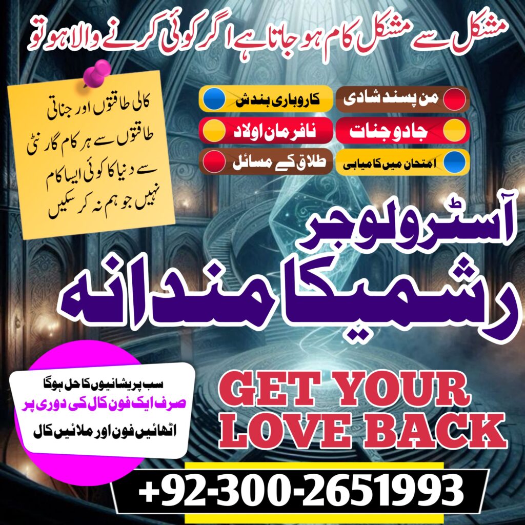 WhatsApp Image 2025-02-02 at 4.18.37 PM (1)