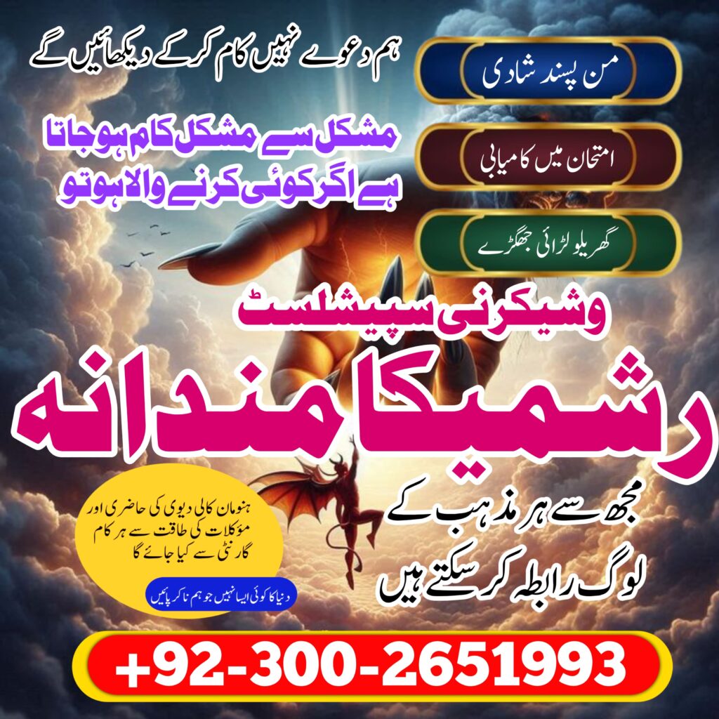 WhatsApp Image 2025-02-02 at 4.18.40 PM