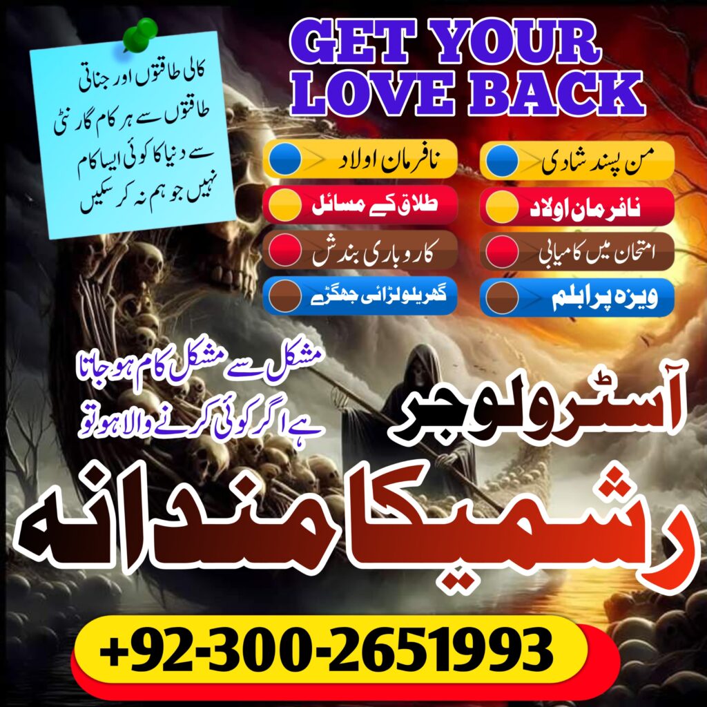 WhatsApp Image 2025-02-02 at 4.18.41 PM (1)