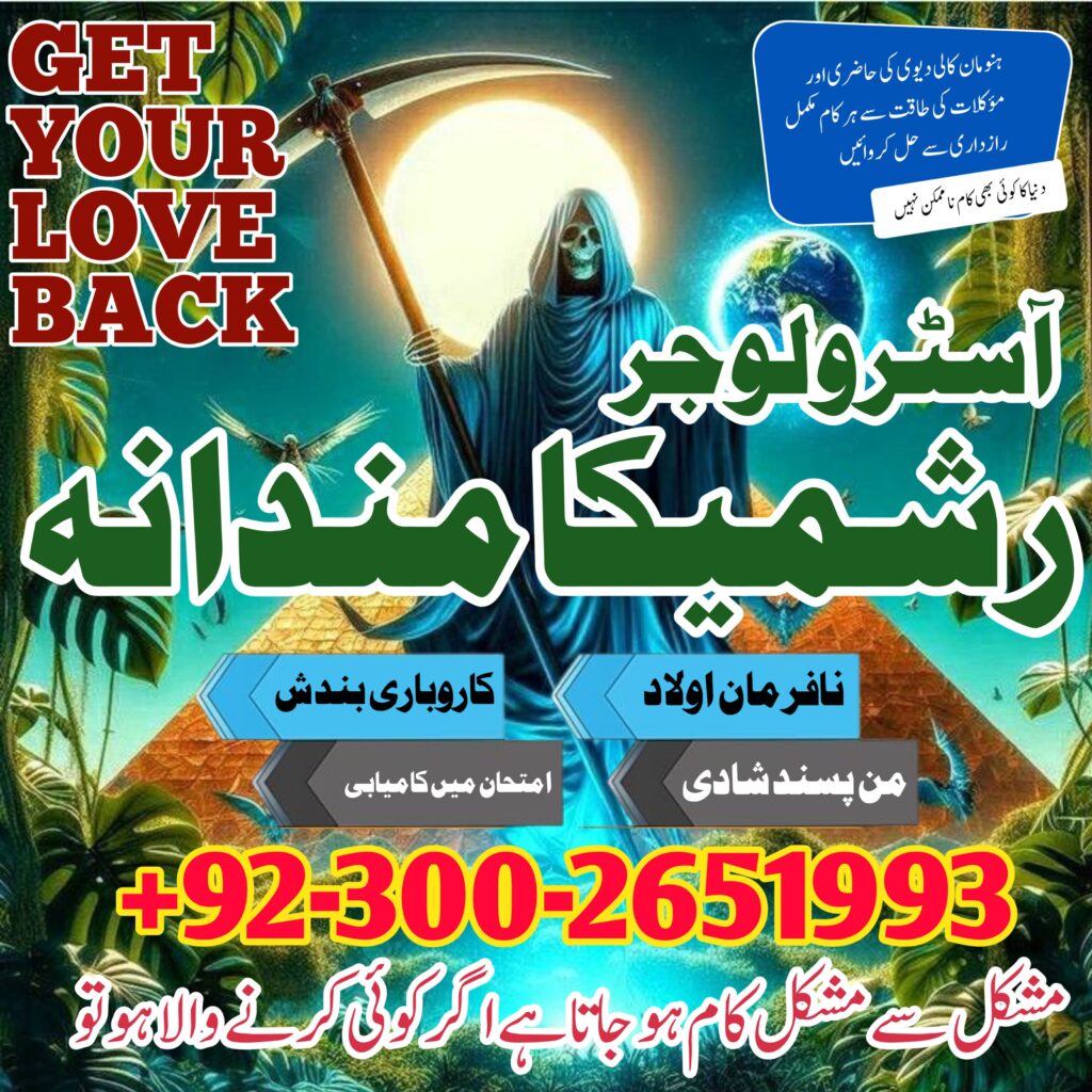 WhatsApp Image 2025-02-02 at 4.18.45 PM