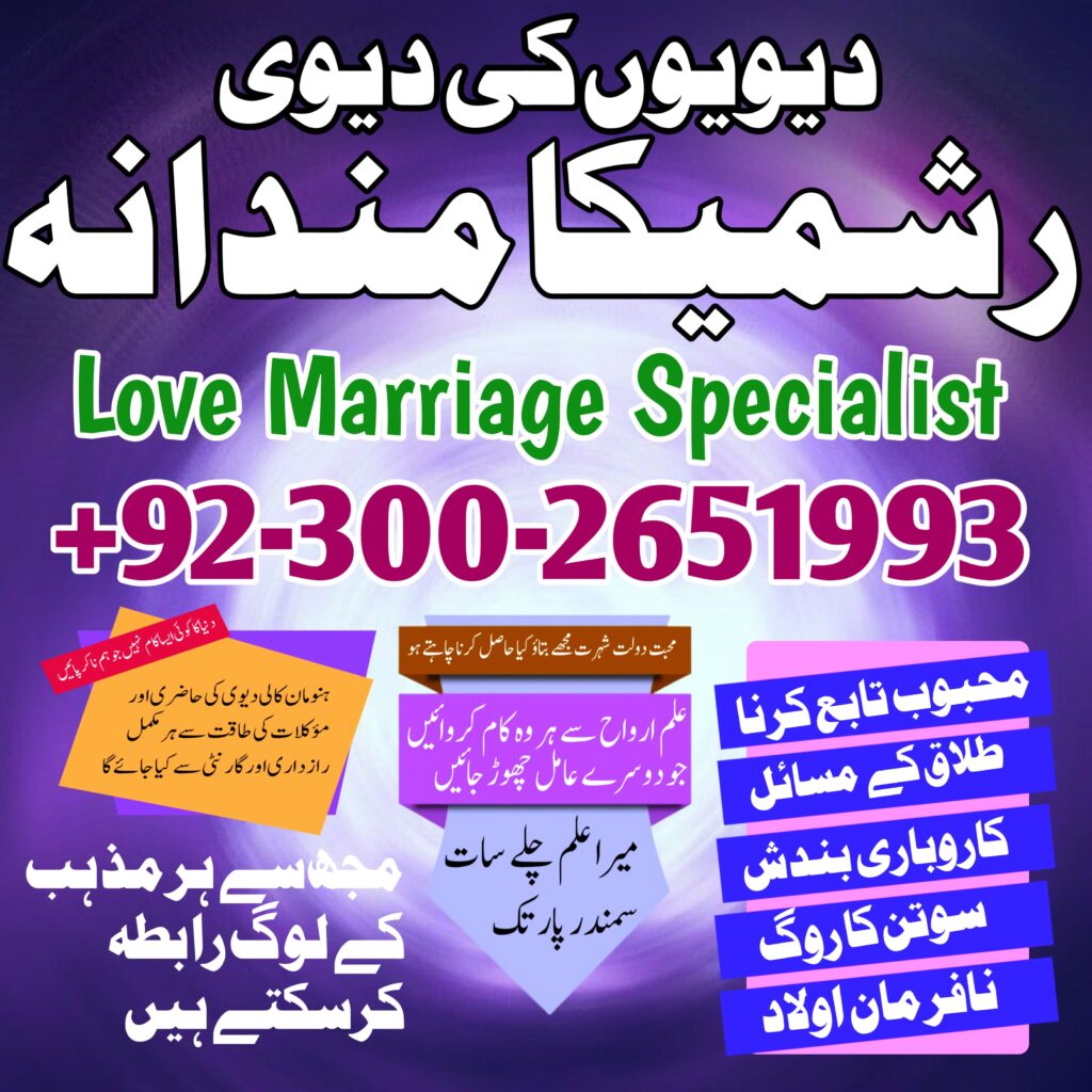 WhatsApp Image 2025-02-02 at 4.18.47 PM (1)