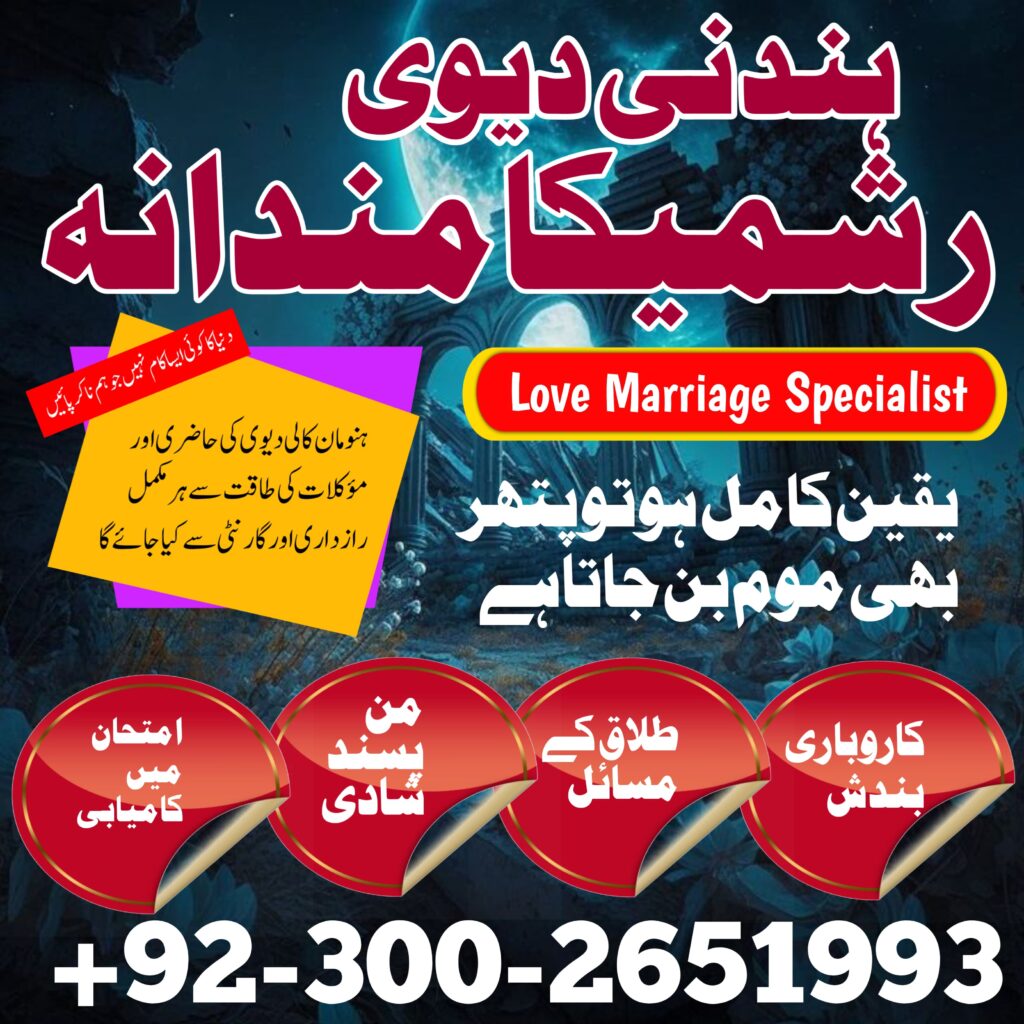 WhatsApp Image 2025-02-02 at 4.18.48 PM