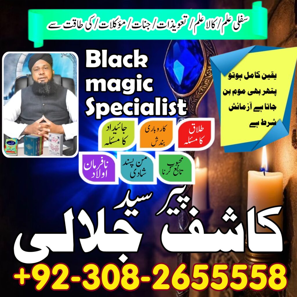 WhatsApp Image 2025-02-27 at 12.56.49 AM (1)