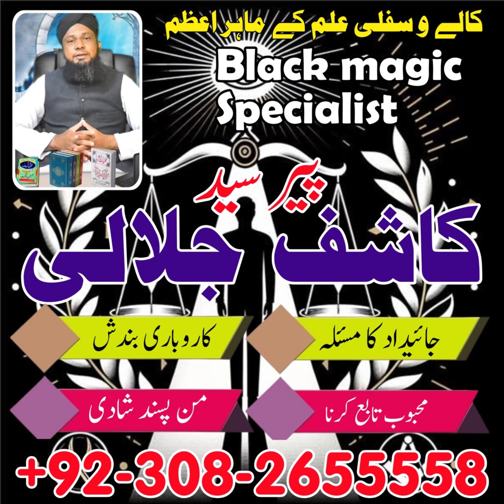 WhatsApp Image 2025-02-27 at 12.56.50 AM (1)