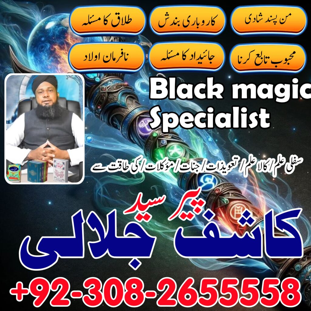 WhatsApp Image 2025-02-27 at 12.56.51 AM (2)