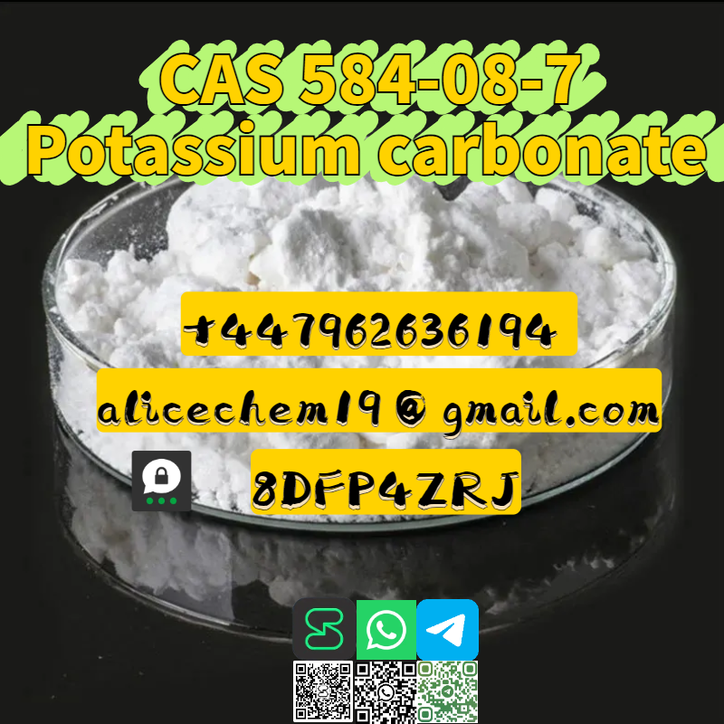 碳酸钾