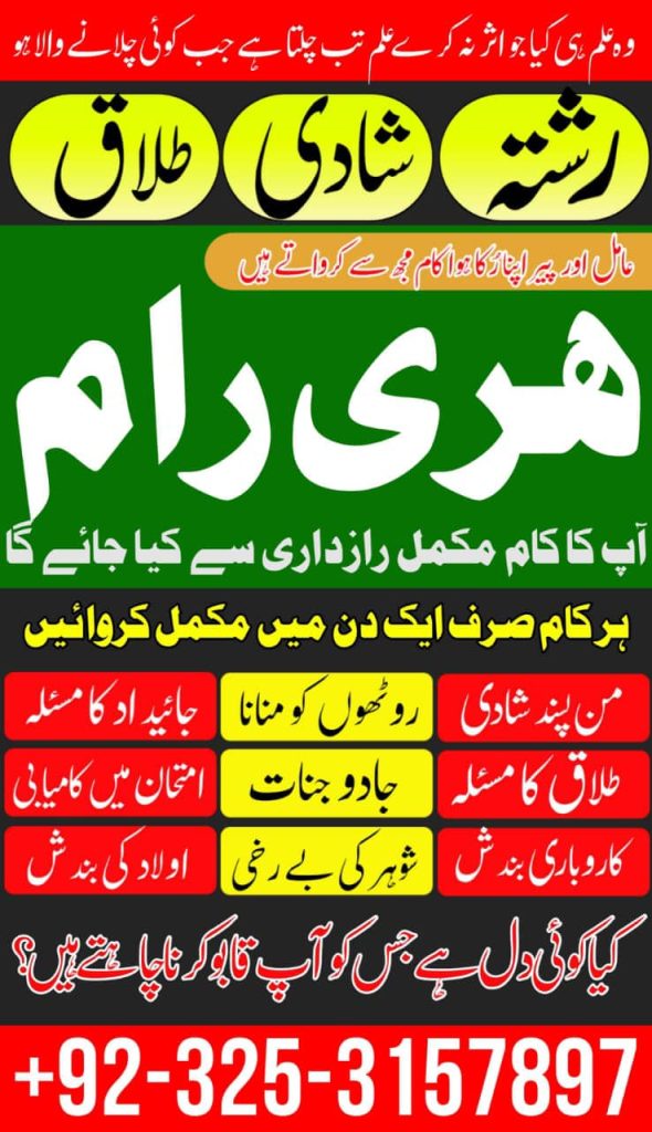 448533838_474885481739557_1815068765790434624_n