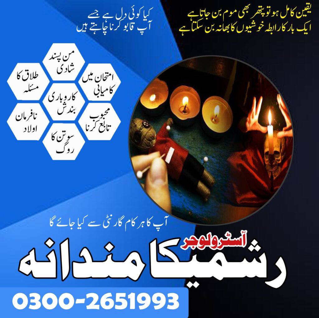 WhatsApp Image 2025-01-16 at 10.11.22 PM (2)