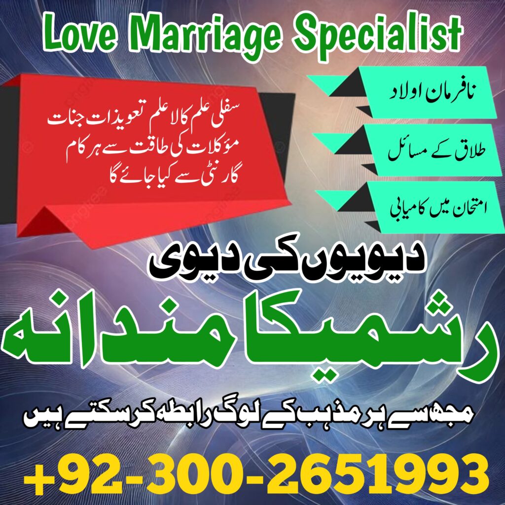 WhatsApp Image 2025-02-02 at 4.18.26 PM