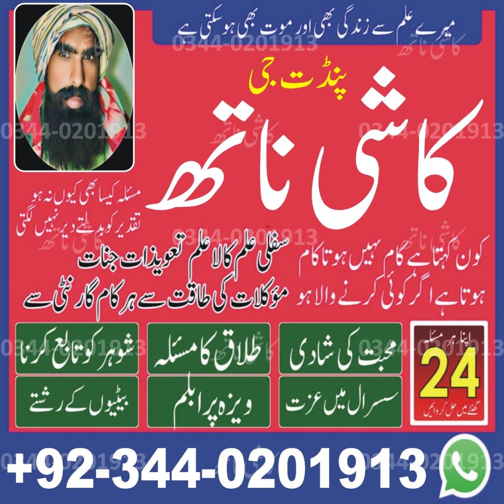 WhatsApp Image 2025-02-27 at 9.49.11 AM (1)