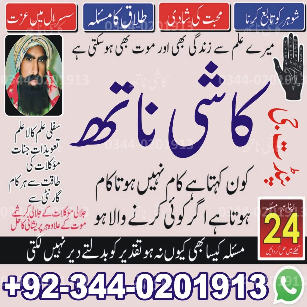 WhatsApp Image 2025-02-27 at 9.49.13 AM (1)