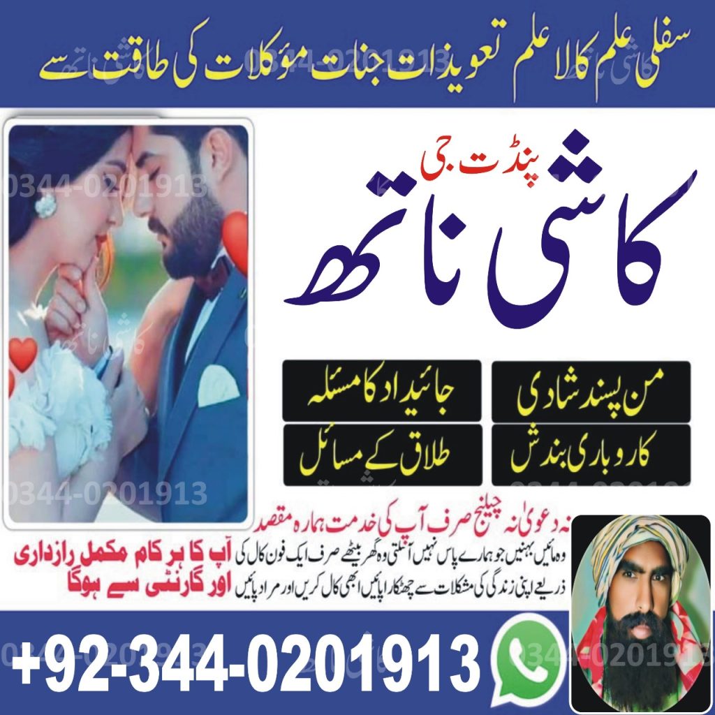 WhatsApp Image 2025-02-27 at 9.49.17 AM