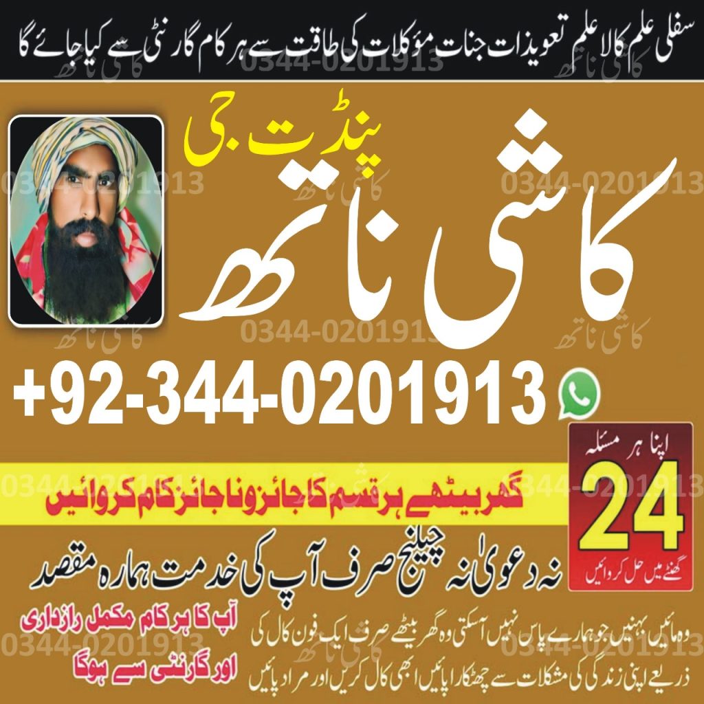 WhatsApp Image 2025-02-27 at 9.49.18 AM