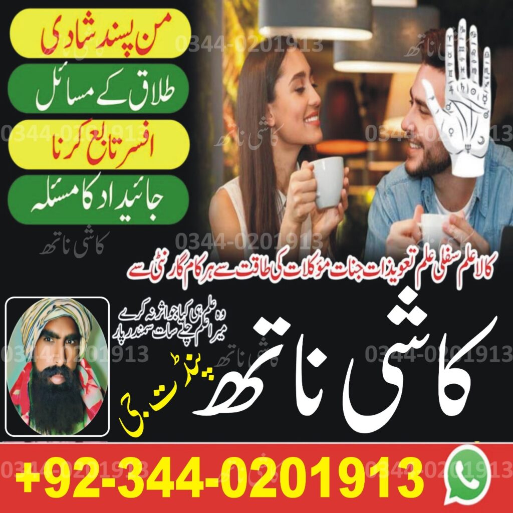 WhatsApp Image 2025-02-27 at 9.49.20 AM (2)