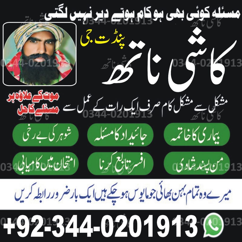 WhatsApp Image 2025-02-27 at 9.49.21 AM (1)