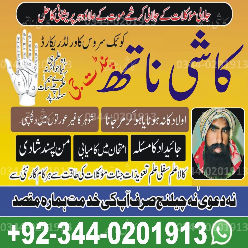 WhatsApp Image 2025-02-27 at 9.49.21 AM