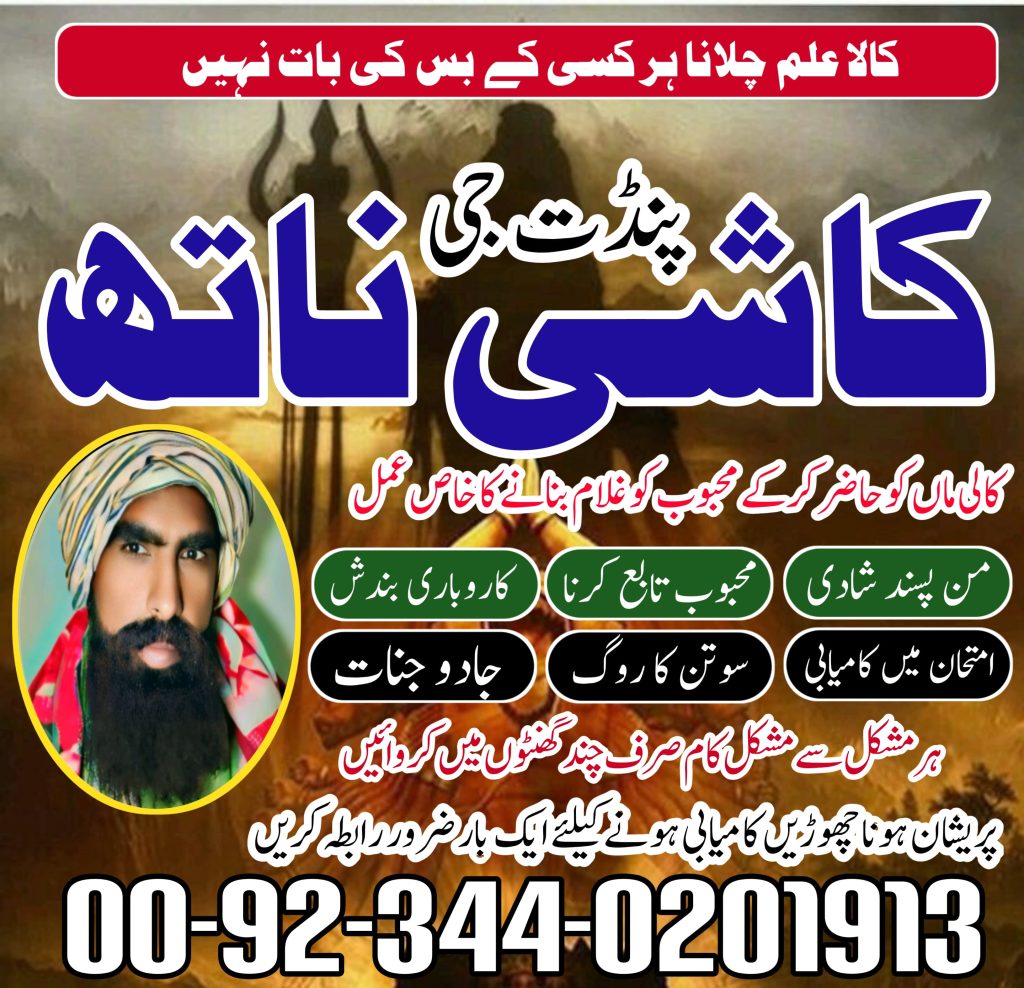 WhatsApp Image 2025-02-27 at 9.49.23 AM