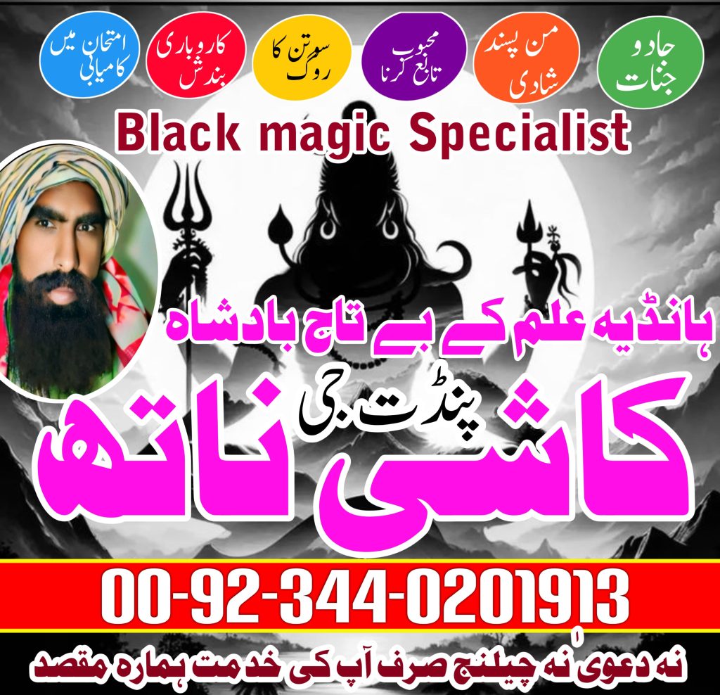 WhatsApp Image 2025-02-27 at 9.49.26 AM (1)