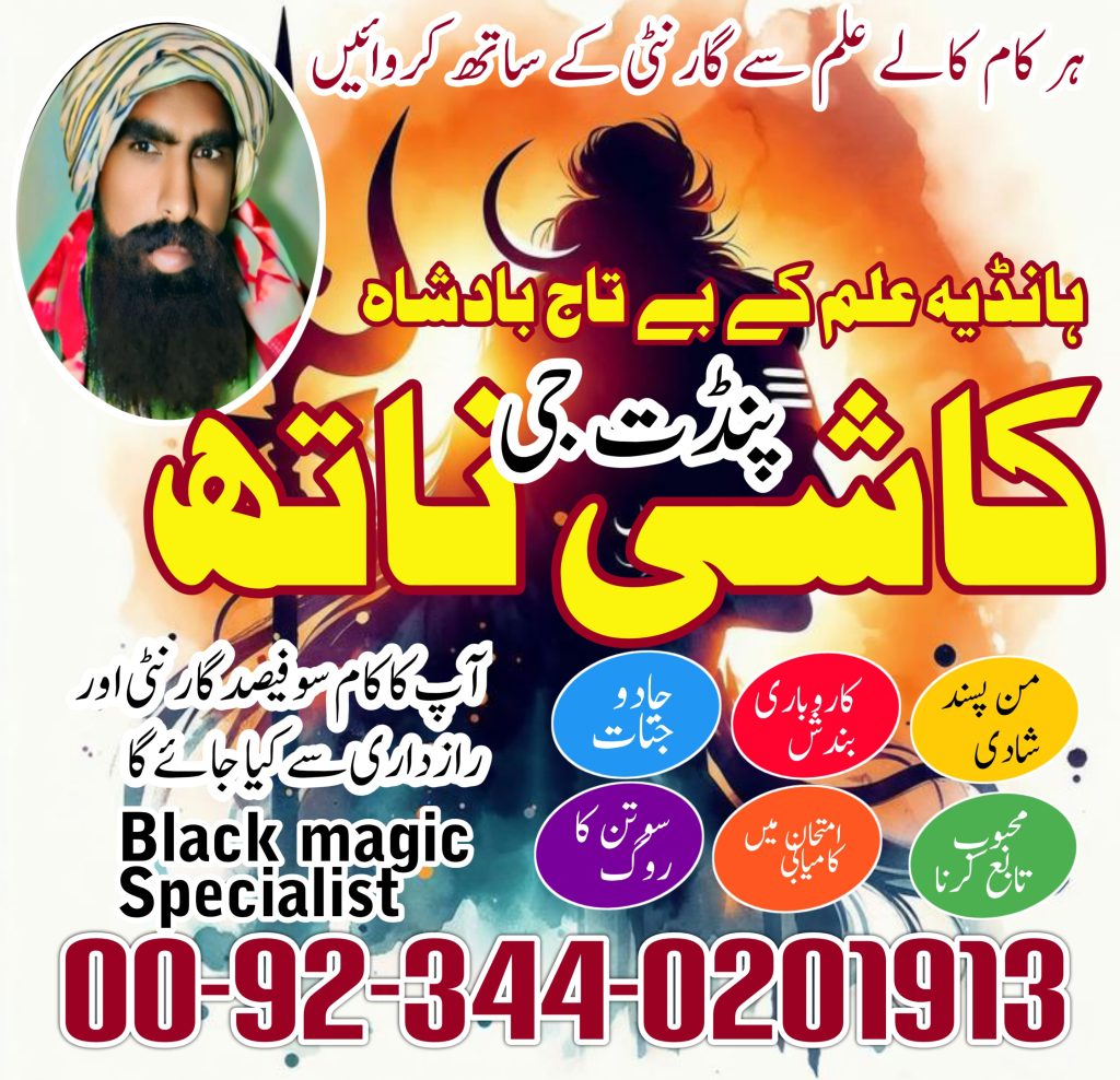 WhatsApp Image 2025-02-27 at 9.49.27 AM