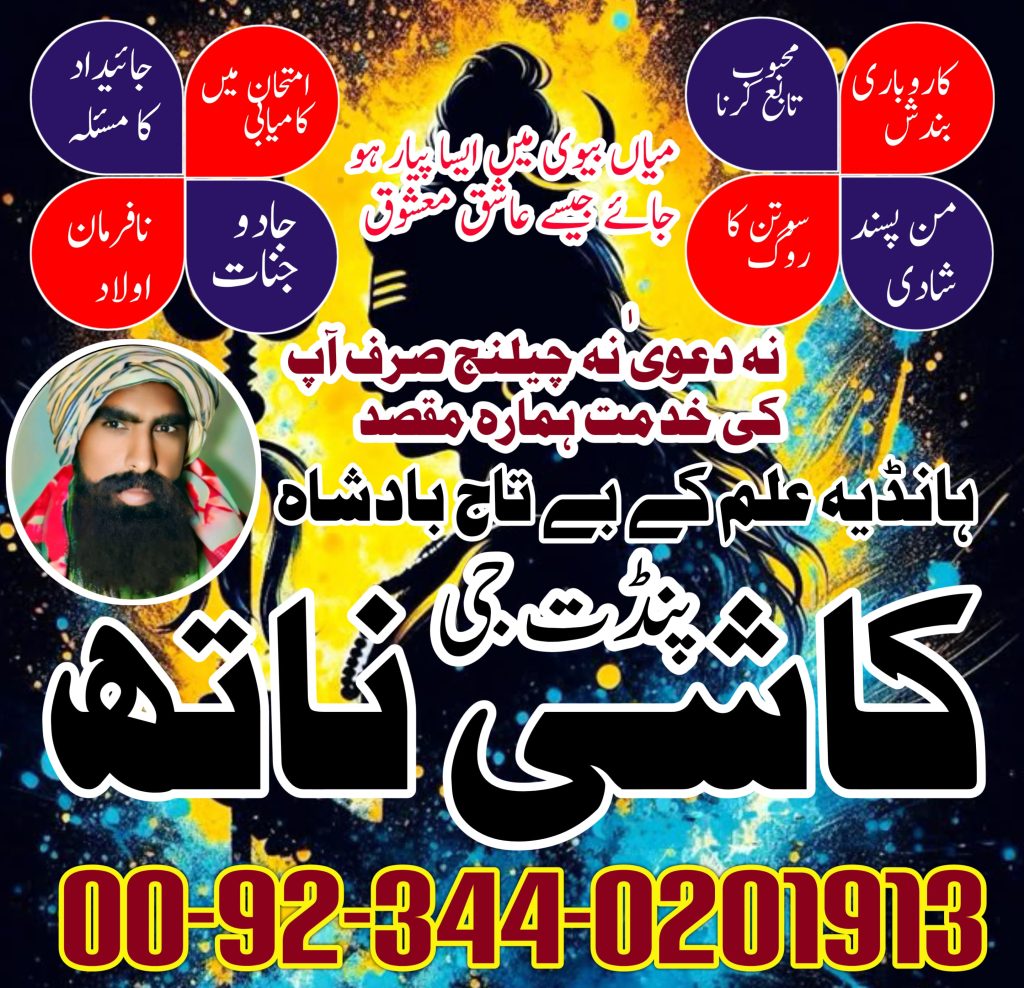 WhatsApp Image 2025-02-27 at 9.49.28 AM