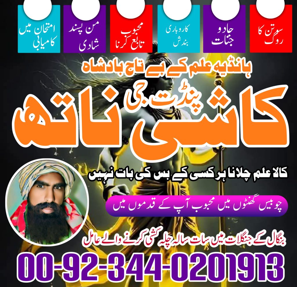 WhatsApp Image 2025-02-27 at 9.49.32 AM (1)